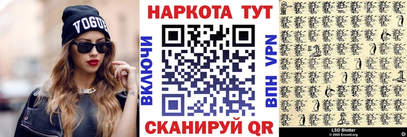 Цена Омск КОКАИН  МЕФ  А ПВП  Гашиш 