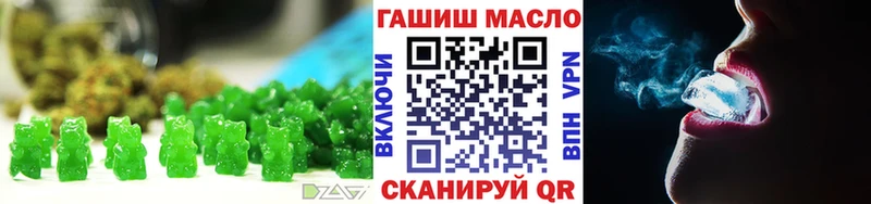 Еда ТГК марихуана  ссылка на мегу вход  Омск 