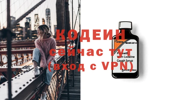 гашиш Белоозёрский