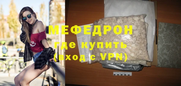 гашиш Белоозёрский