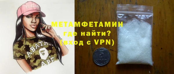 гашиш Белоозёрский