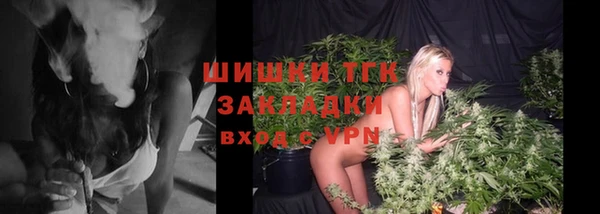 марки nbome Беломорск