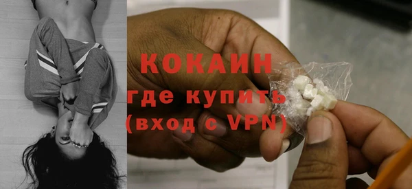 гашиш Белоозёрский