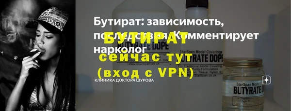 гашиш Белоозёрский
