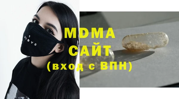 гашиш Белоозёрский
