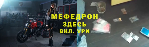 марки nbome Беломорск