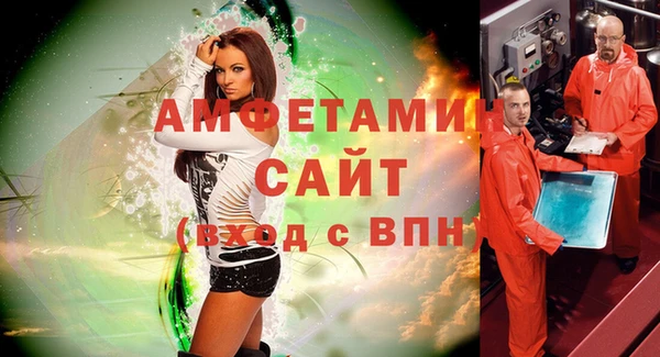 гашиш Белоозёрский