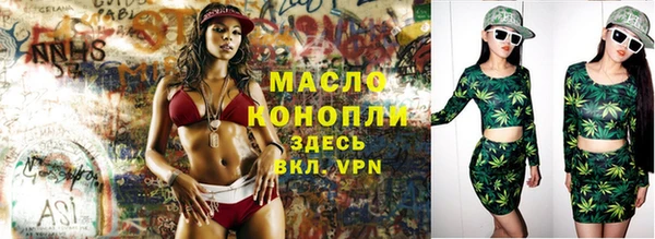 гашиш Белоозёрский