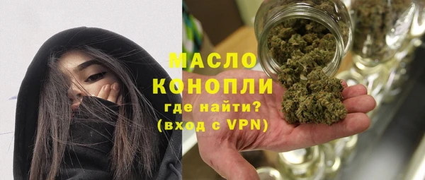 гашиш Белоозёрский