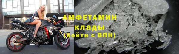 гашиш Белоозёрский