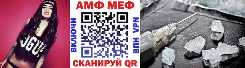 darknet какой сайт  Омск  МЕТАМФЕТАМИН Декстрометамфетамин 99.9% 